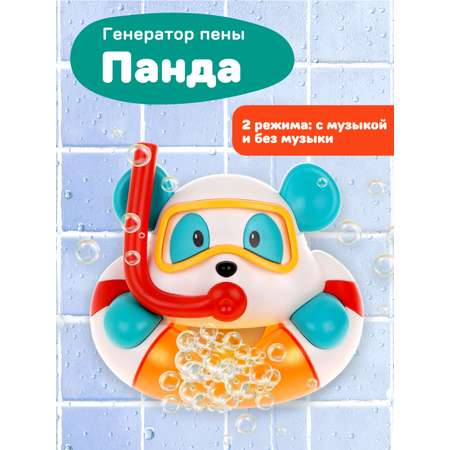 Игрушка Жирафики