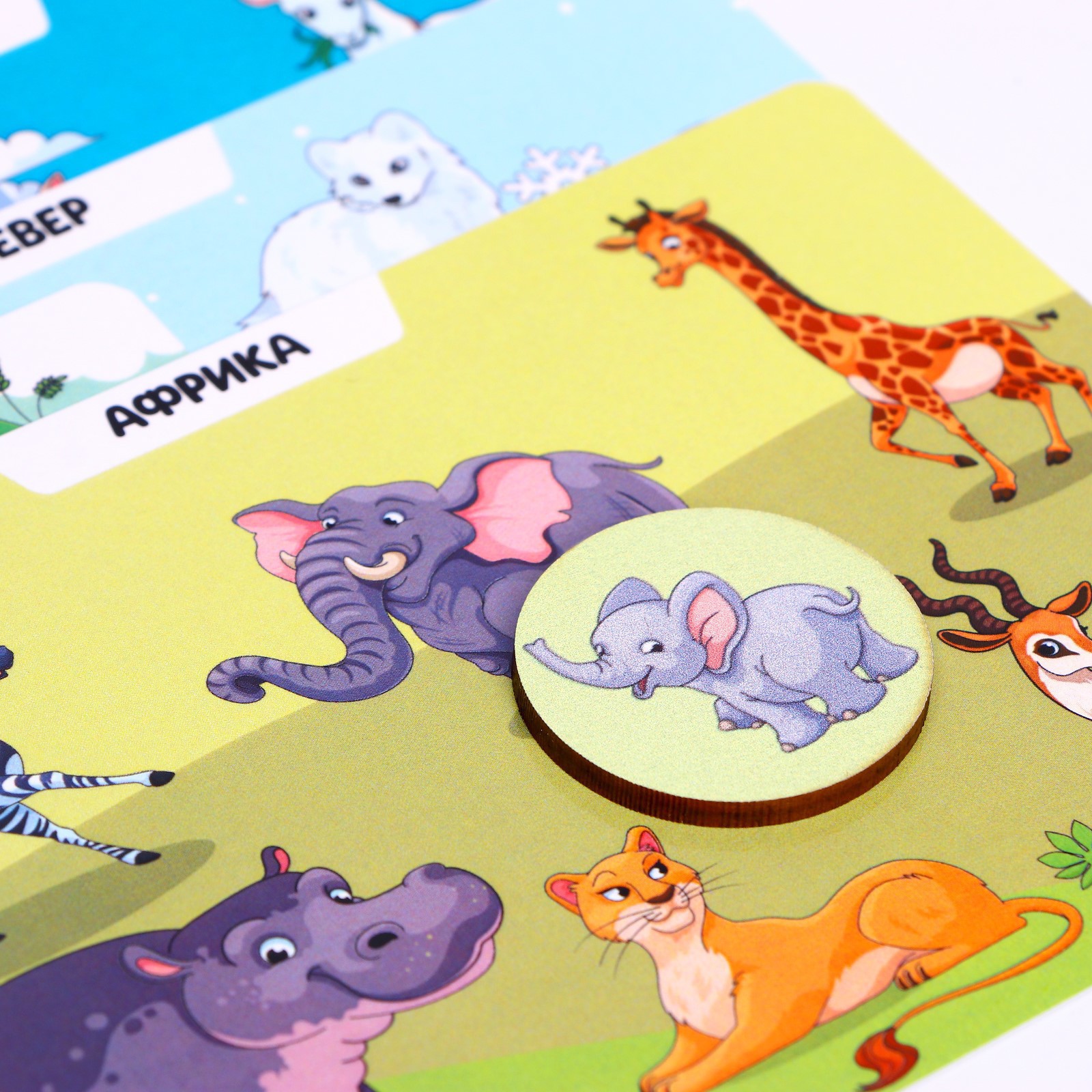 Настольная игра Лесная мастерская Лото - фото 4