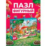 Пазл El BascoKids Деревня троллей