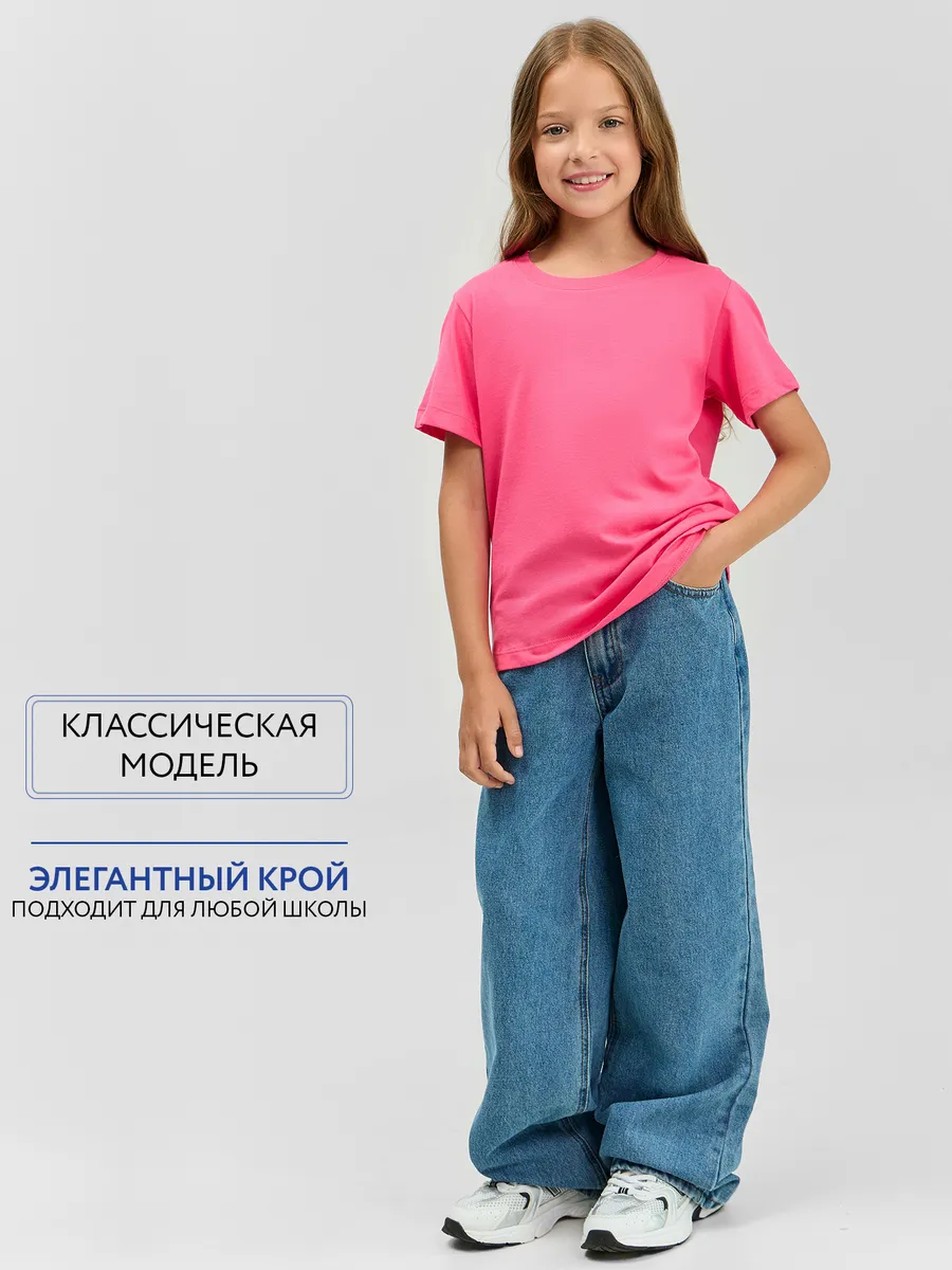 Футболка Mark Formelle (Марк Формэль) 117835/маджента - фото 6