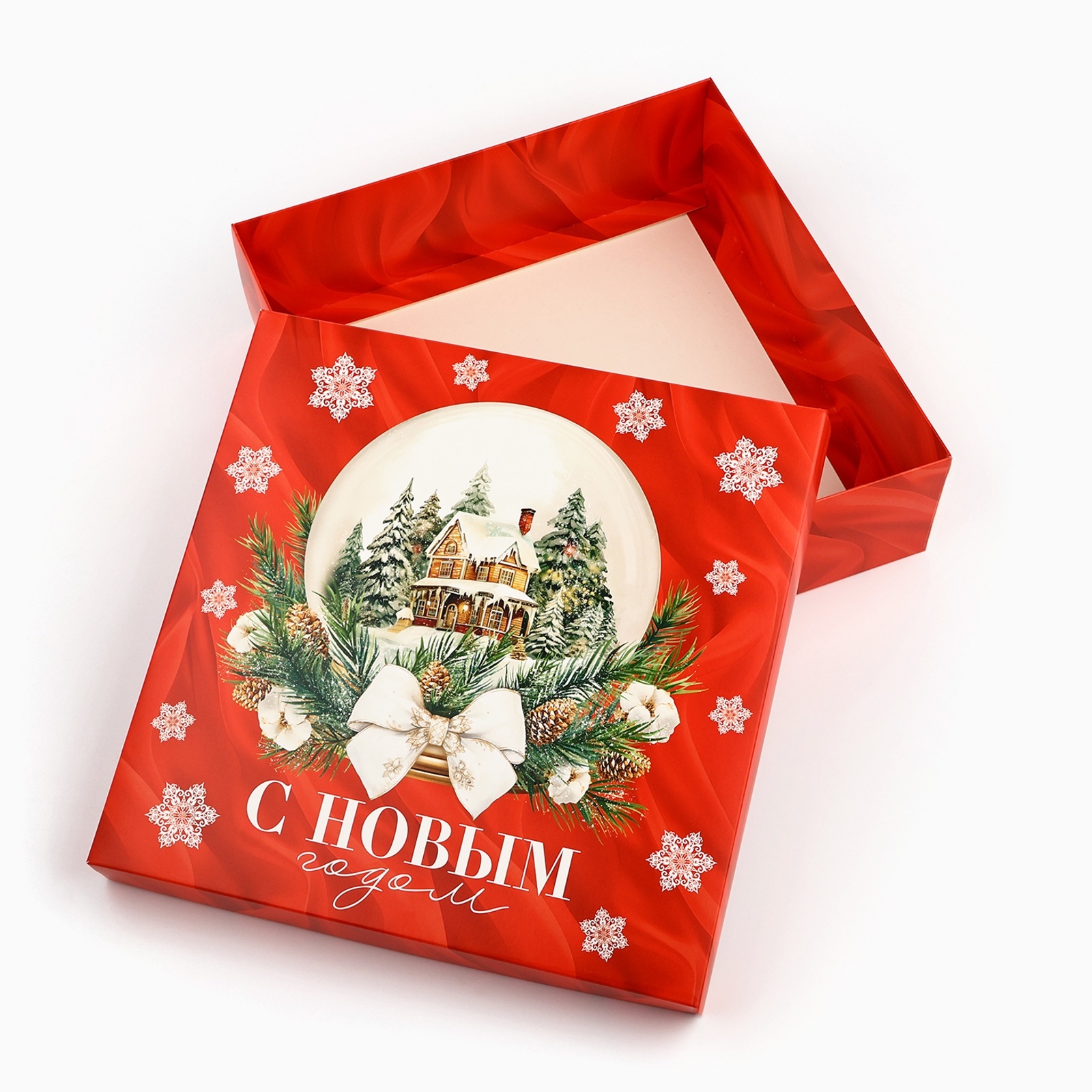 Коробка складная Дарите Счастье "Снежный шар ", 26 х 26 х 8 см - фото 6