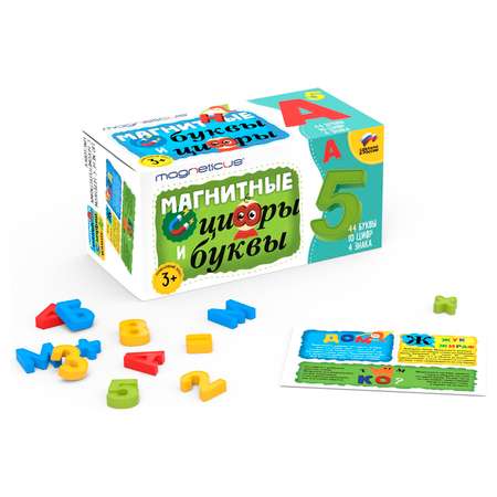 Настольная игра MAGNETICUS