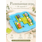 Настольная игра MyMoon