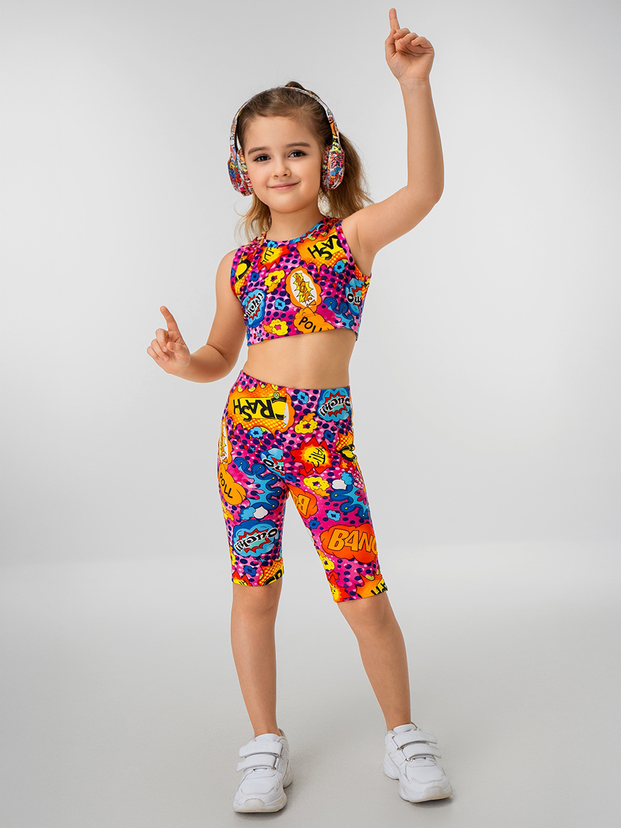 Костюм HappyFox HF00197мультиколор - фото 1