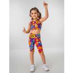 Костюм HappyFox