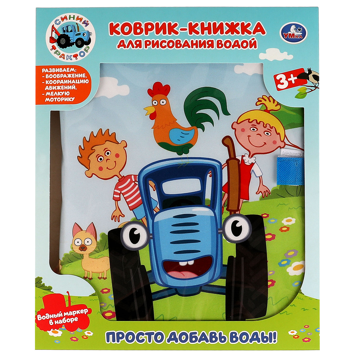 Коврик настольный УМка - фото 1