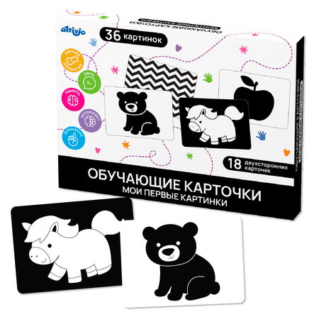 Карточки обучающие Attivio Мои первые картинки черно-белые 18 карточек 05866