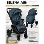 Коляска прогулочная JOVOLA Selena air plus синий