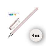 Ручка шариковая Bruno Visconti 4 шт.