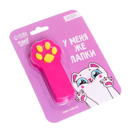 Игрушка Funny Toys