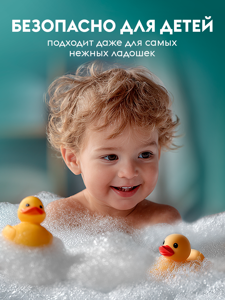 Мыло пенка DUTYBOX 500 мл - фото 4