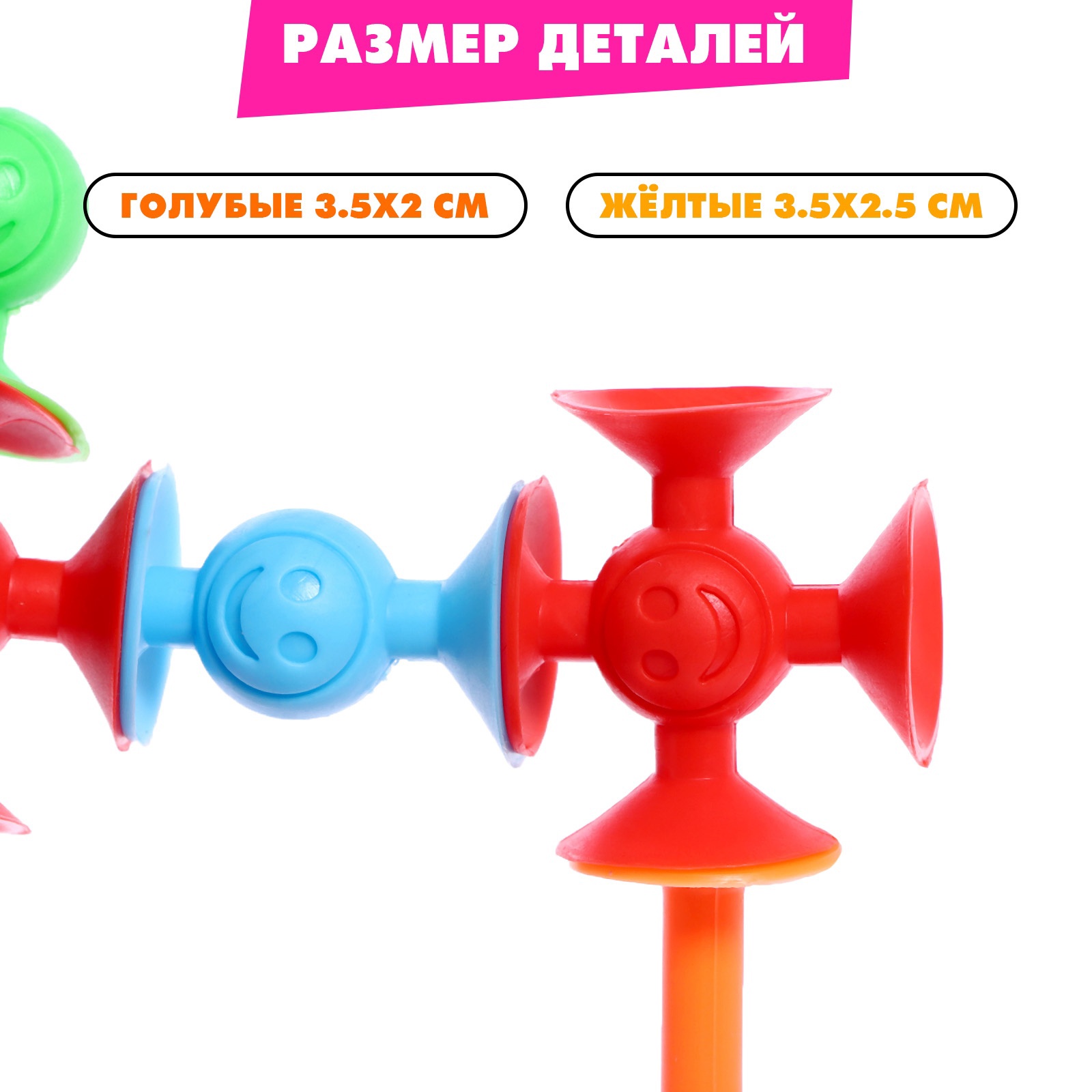 Игрушка Крошка Я - фото 5