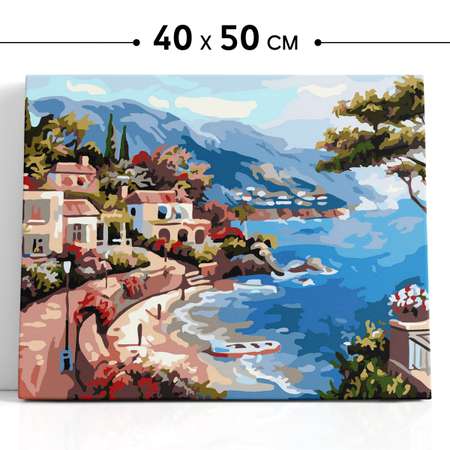 Картина по номерам Magic 4 Hobby