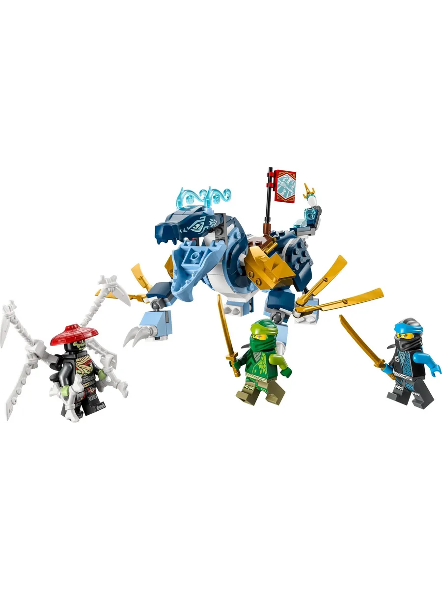 Конструктор LEGO NINJAGO 173 дет. - фото 4