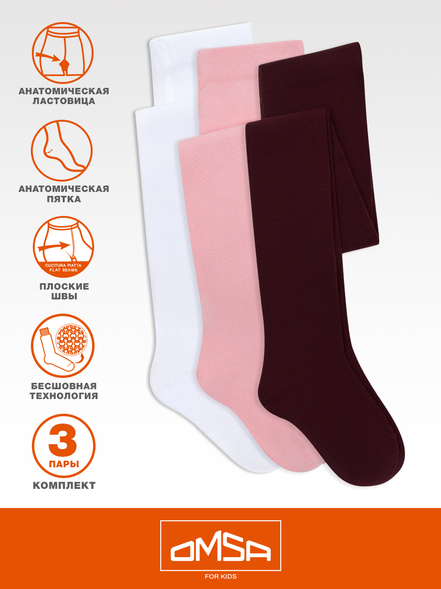 Колготки 3 пары Omsa Collant 11С01-1 Bianco/Rosa/Bordo.кмп.3 - фото 3