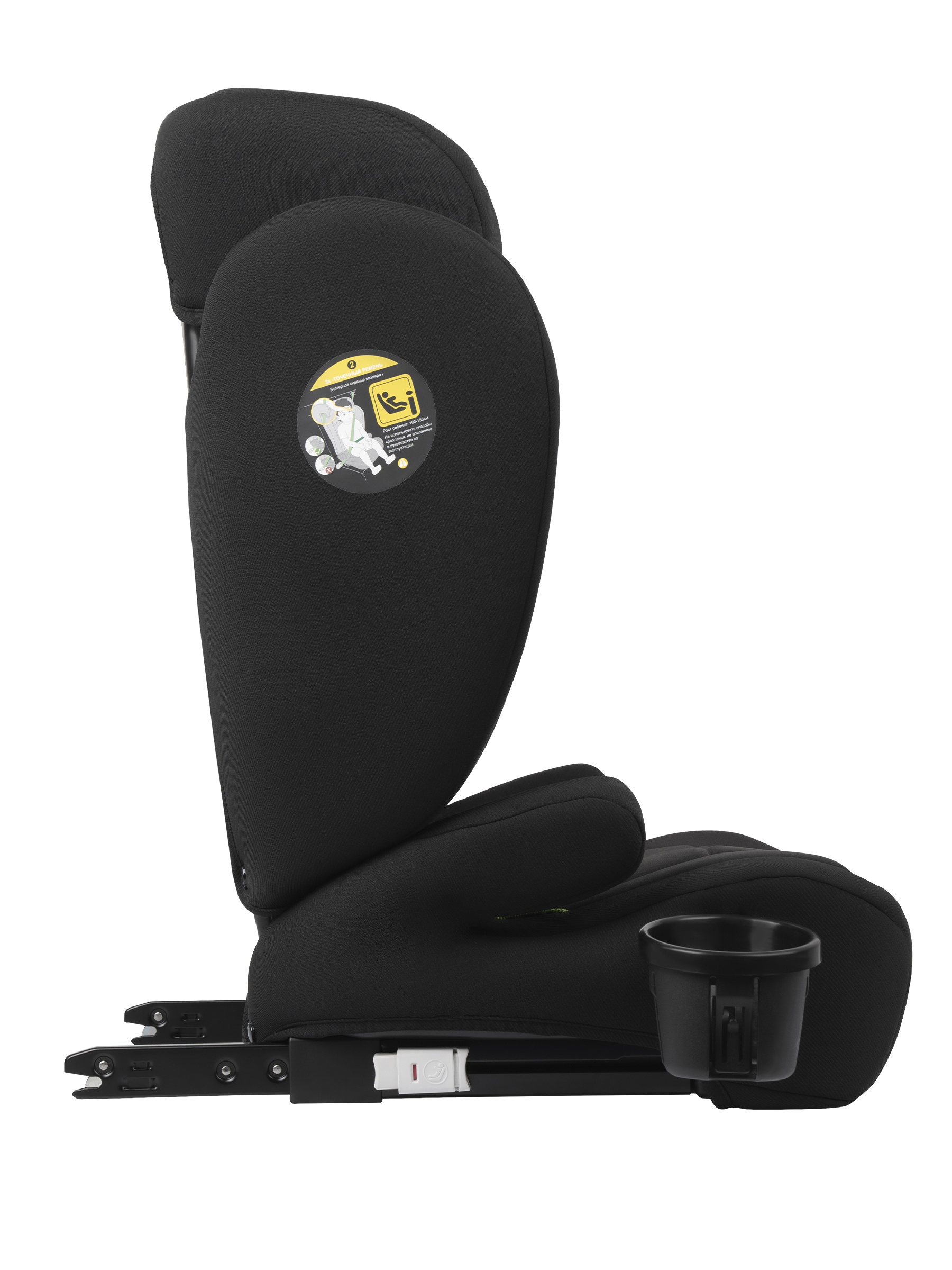 Автокресло JOVOLA Sunday Isofix 2/3 (15-36 кг) черный - фото 12