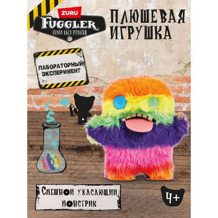 Мягкая игрушка FUGGLER Oogah boogah 24 см
