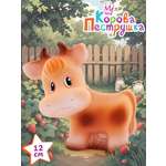 Игрушка Огонек крова Пеструшка 12 см