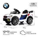 Электромобиль RIVERTOYS F444FF-WHITE С пультом ДУ