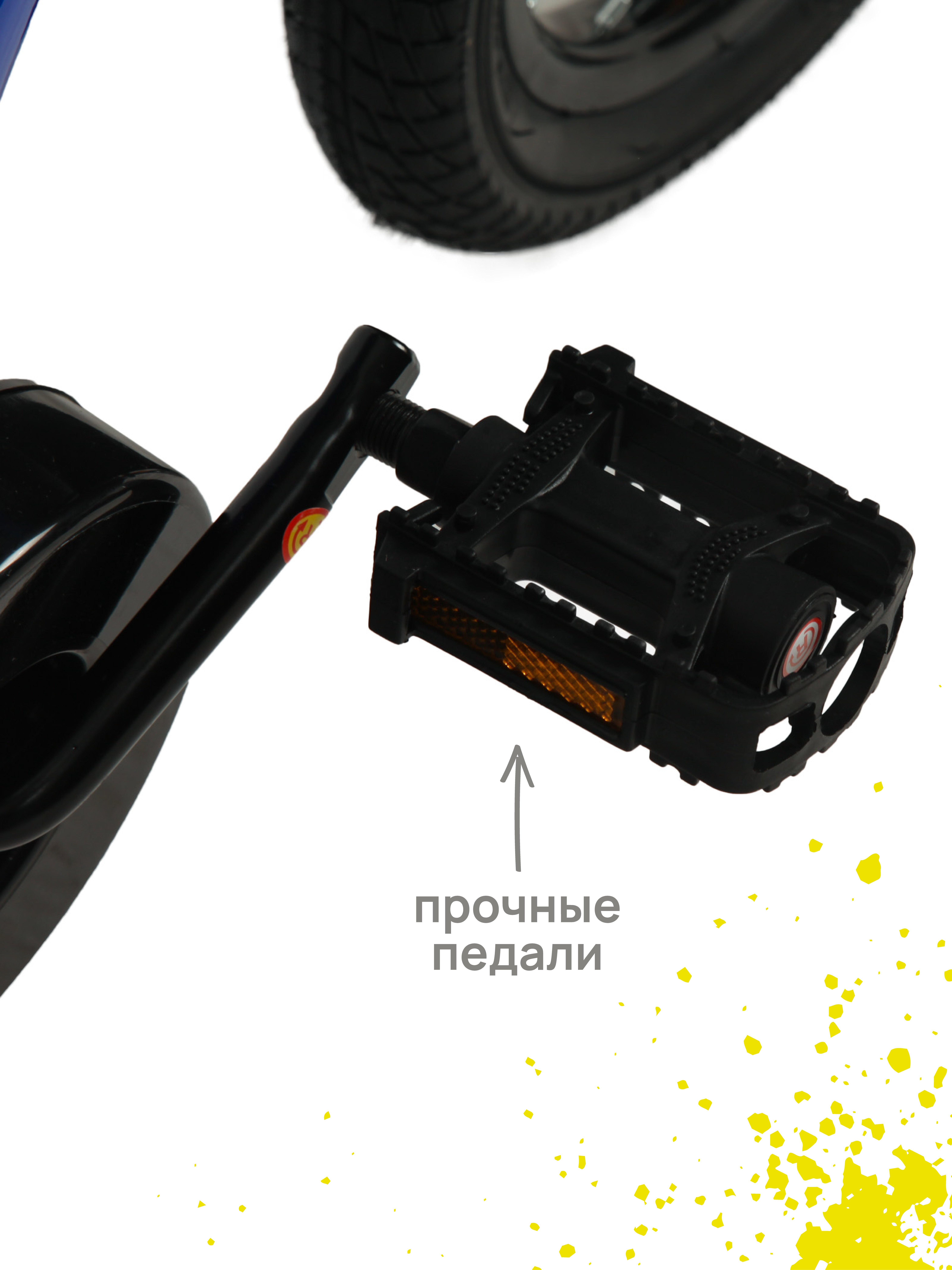 Двухколесный велосипед Kreiss - фото 14