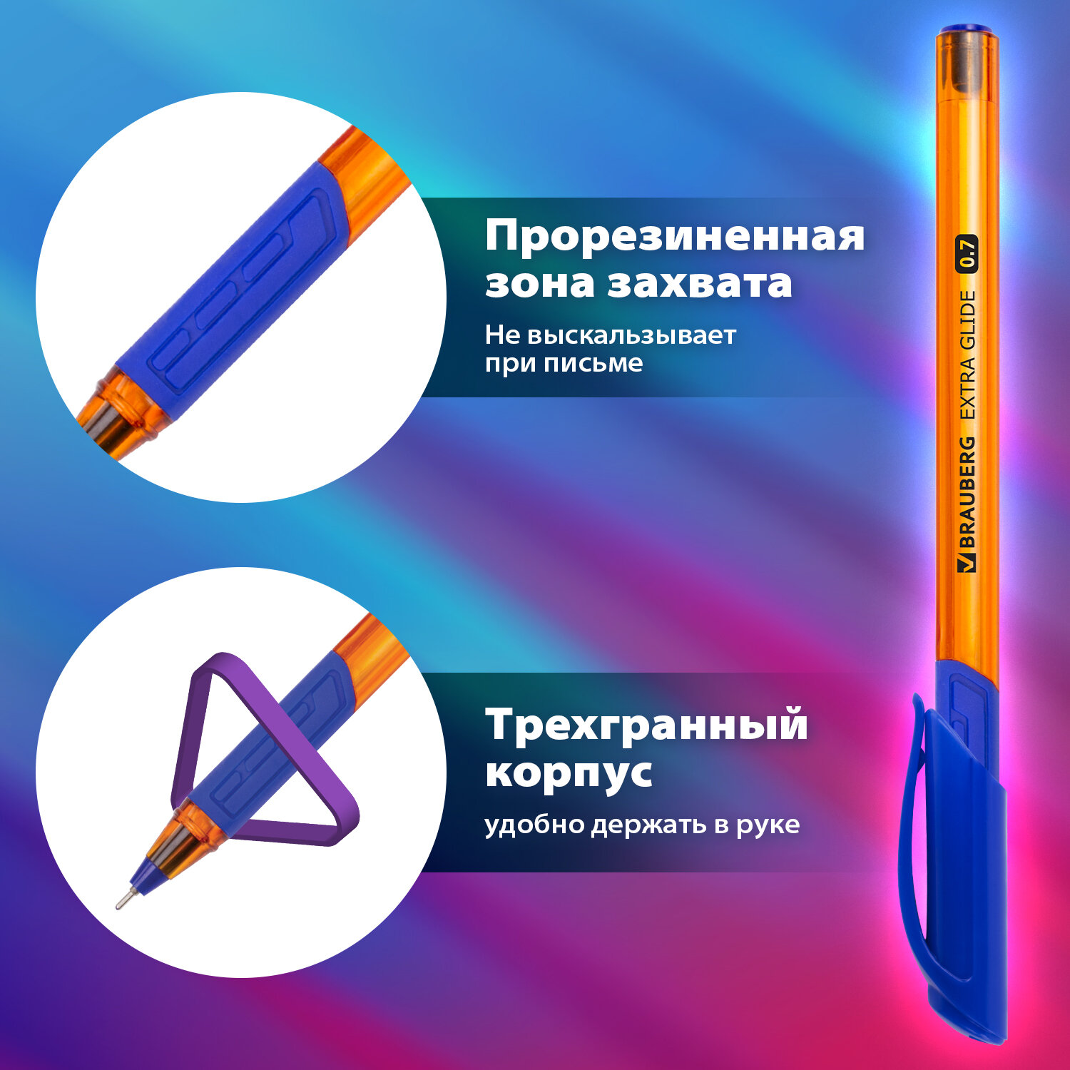 Ручка шариковая Brauberg 12 шт. - фото 3