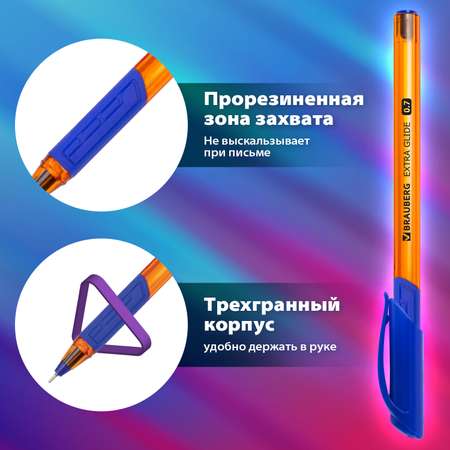 Ручка шариковая Brauberg 12 шт.