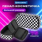 Пенал косметичка Brauberg