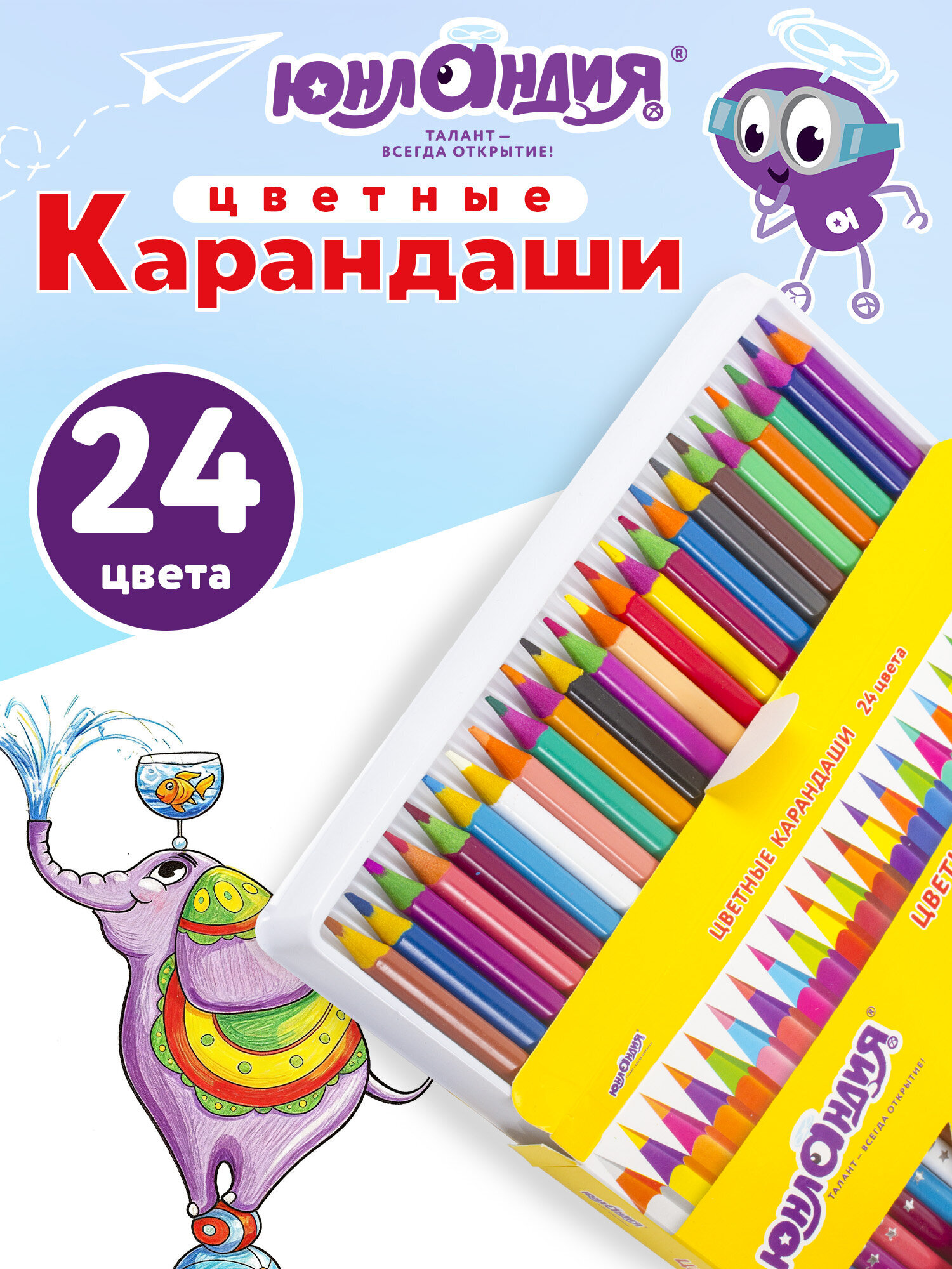 Карандаши цветные Юнландия 24 шт. - фото 1