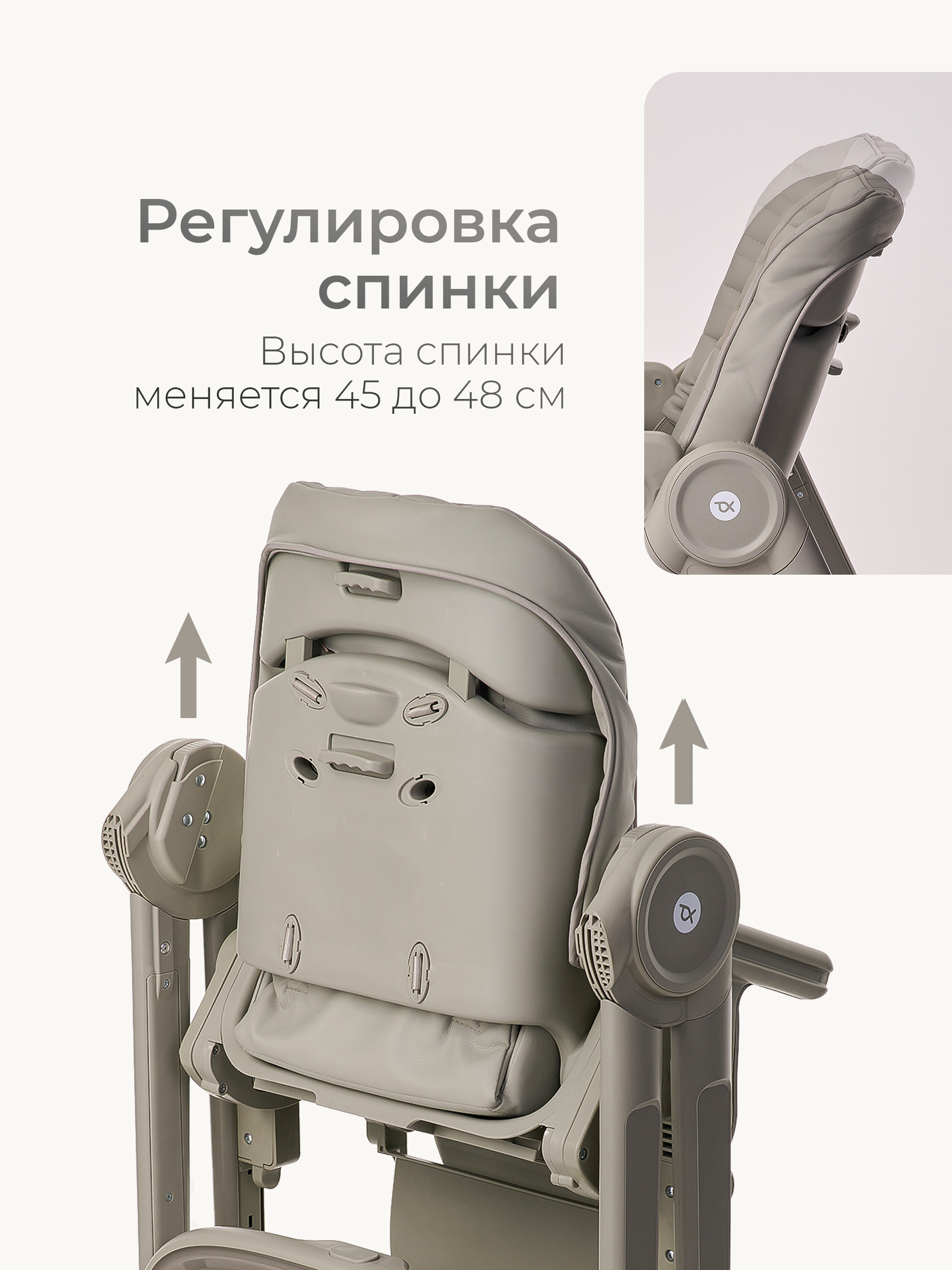 Шезлонг Tomix Haven зеленый - фото 8