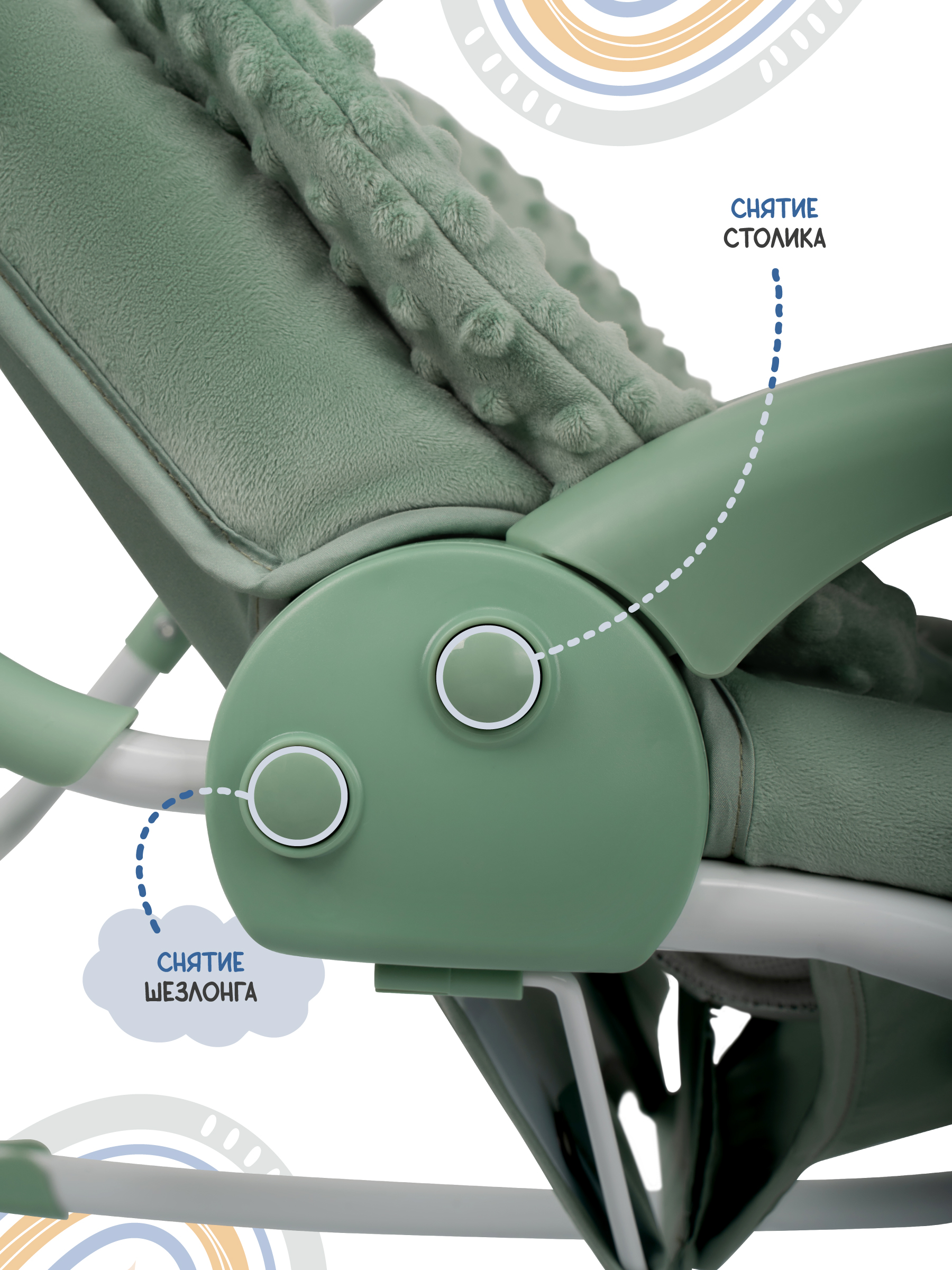 Качели Indigo Fresh зеленый-серый - фото 33