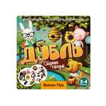 Настольная игра Нескучные игры