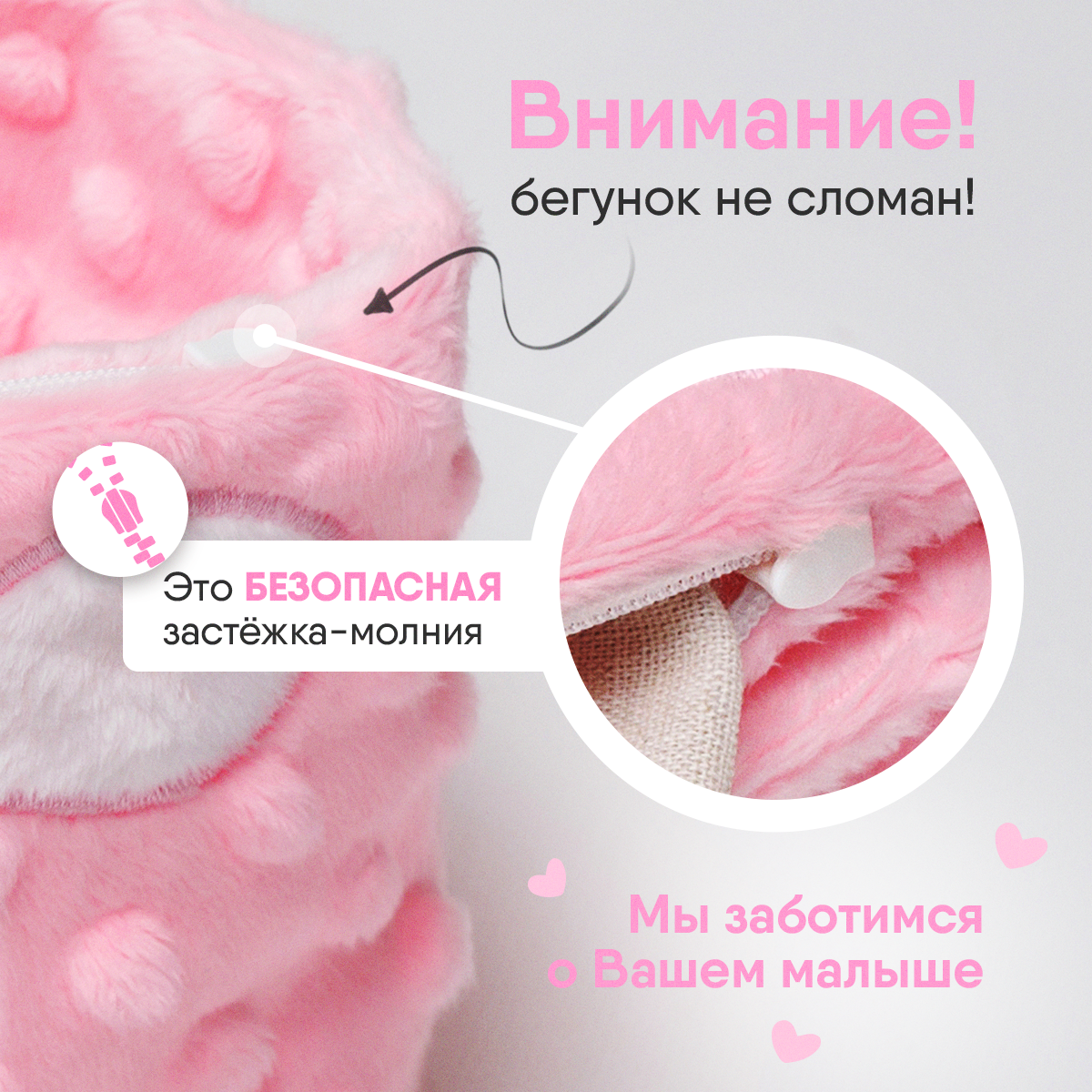Игрушка Мякиши Пояс от колик с вишневыми косточками для новорожденных РазоГрелка Оленёнок - фото 10