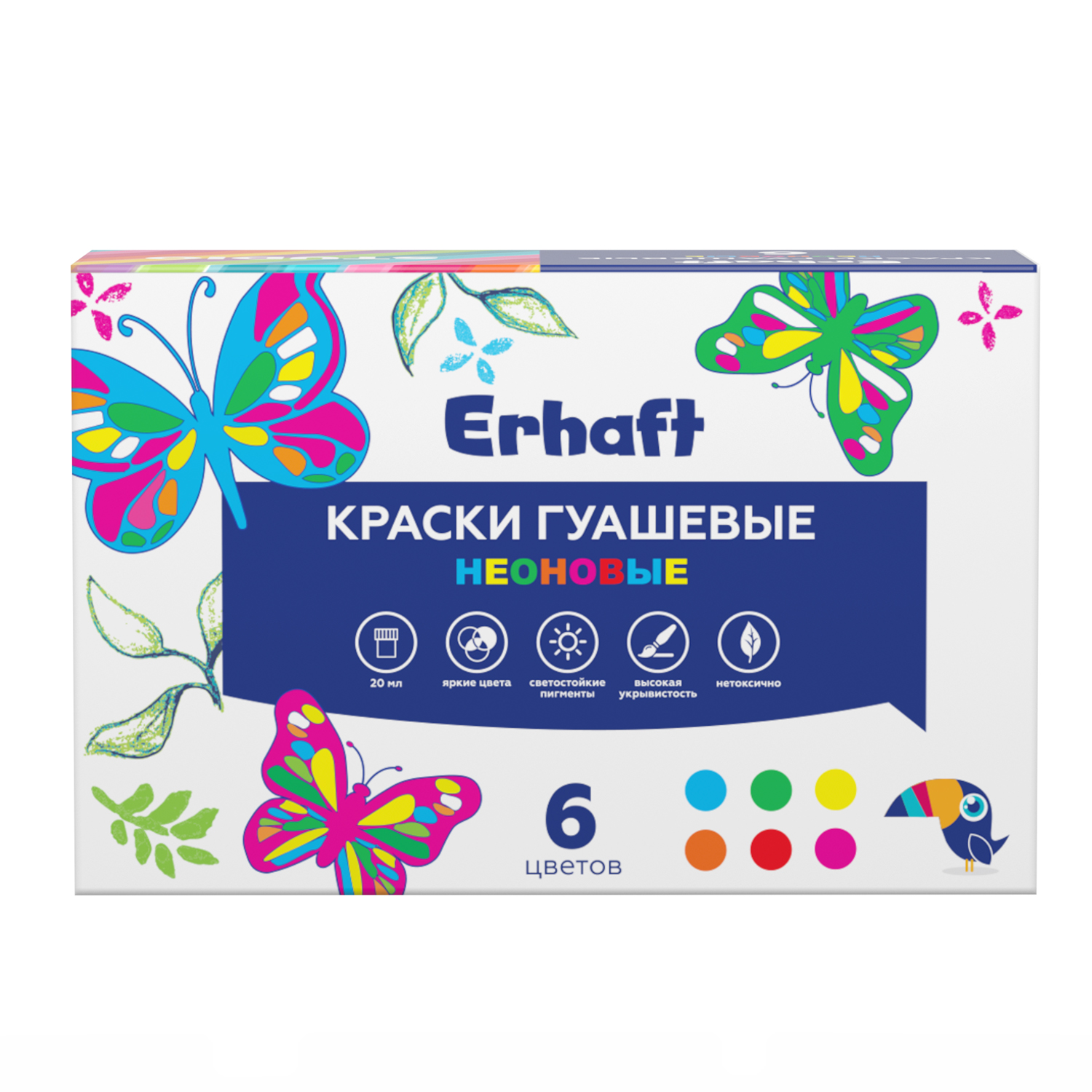 Краски гуашь Erhaft 6 цв. - фото 1