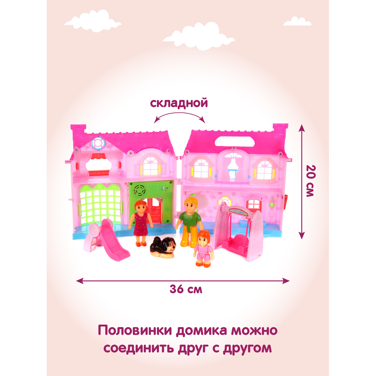 Домик для кукол Veld Co с мебелью 106645 - фото 2