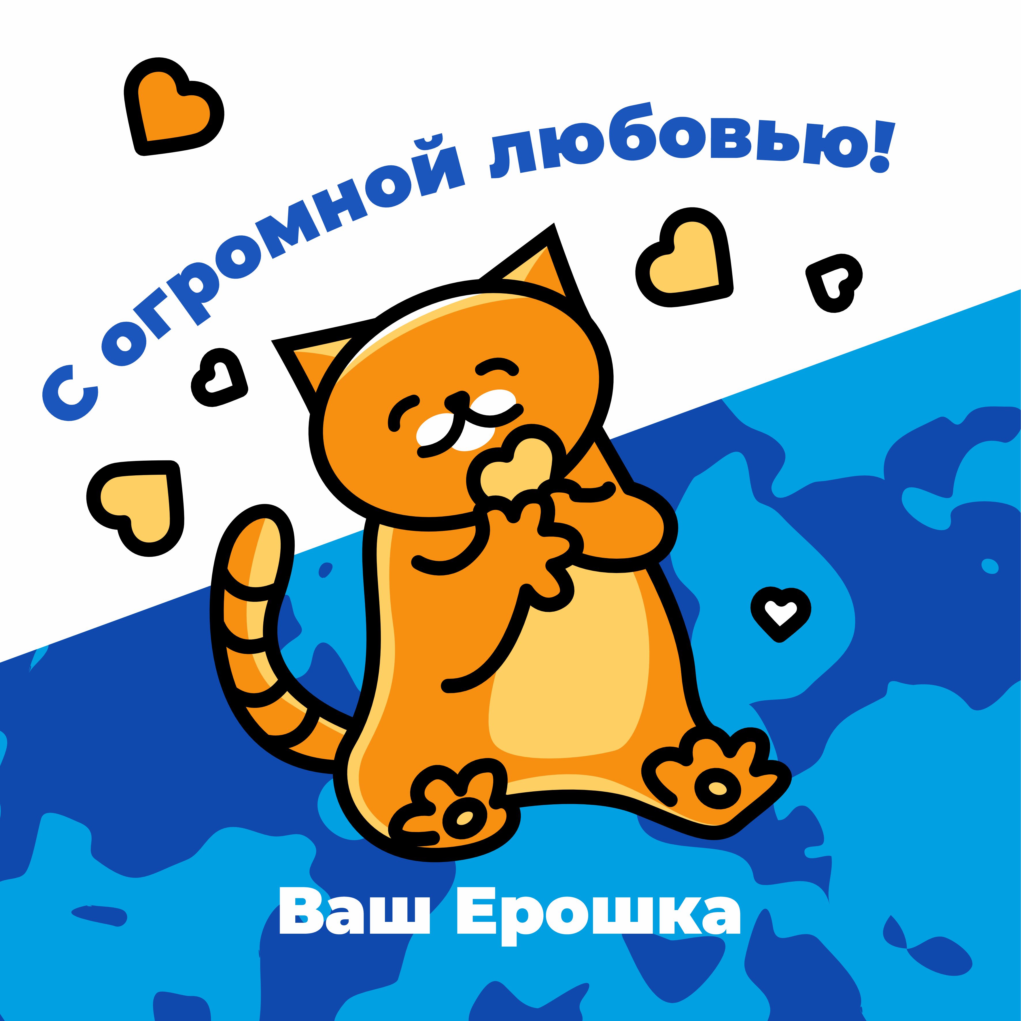 Наполнитель Ерошка Силикагель 15.2 л 6 кг силикагелевый - фото 10
