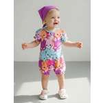 Песочник YOULALA