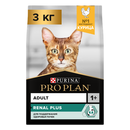 Корм сухой для кошек PRO PLAN 3кг с курицей