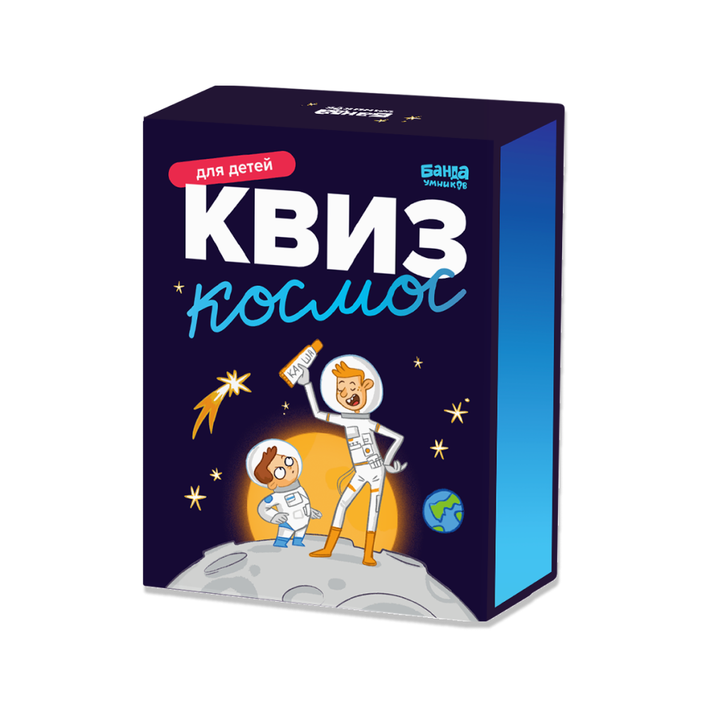 Настольная игра Банда умников Квиз в ассортименте - фото 1