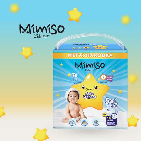 Подгузники Mimiso XL (11-25 кг) 78 шт.