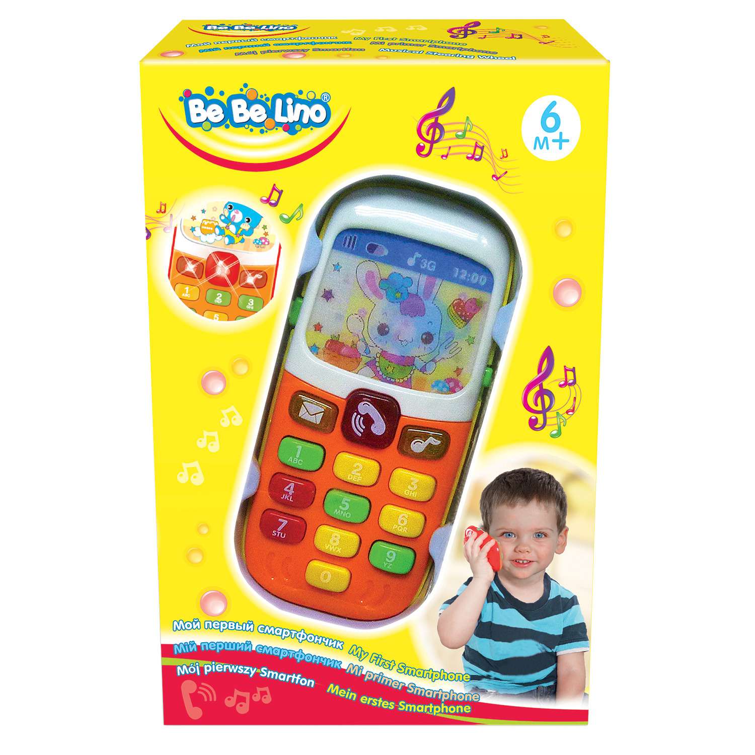 Игрушка ToysLab (Bebelino) телефон - фото 2