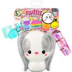 Игрушка мягкая Fluffie Stuffiez Small Кролик 594314