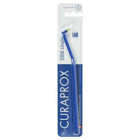 Зубная щетка классическая Curaprox