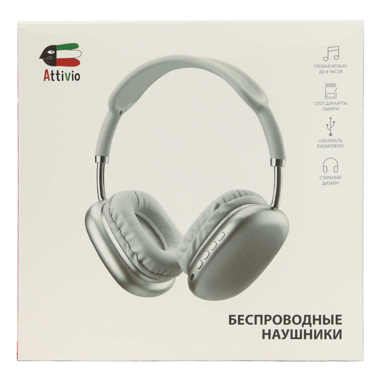 Наушники Ocie Bluetooth Белый HS3B301S - фото 7