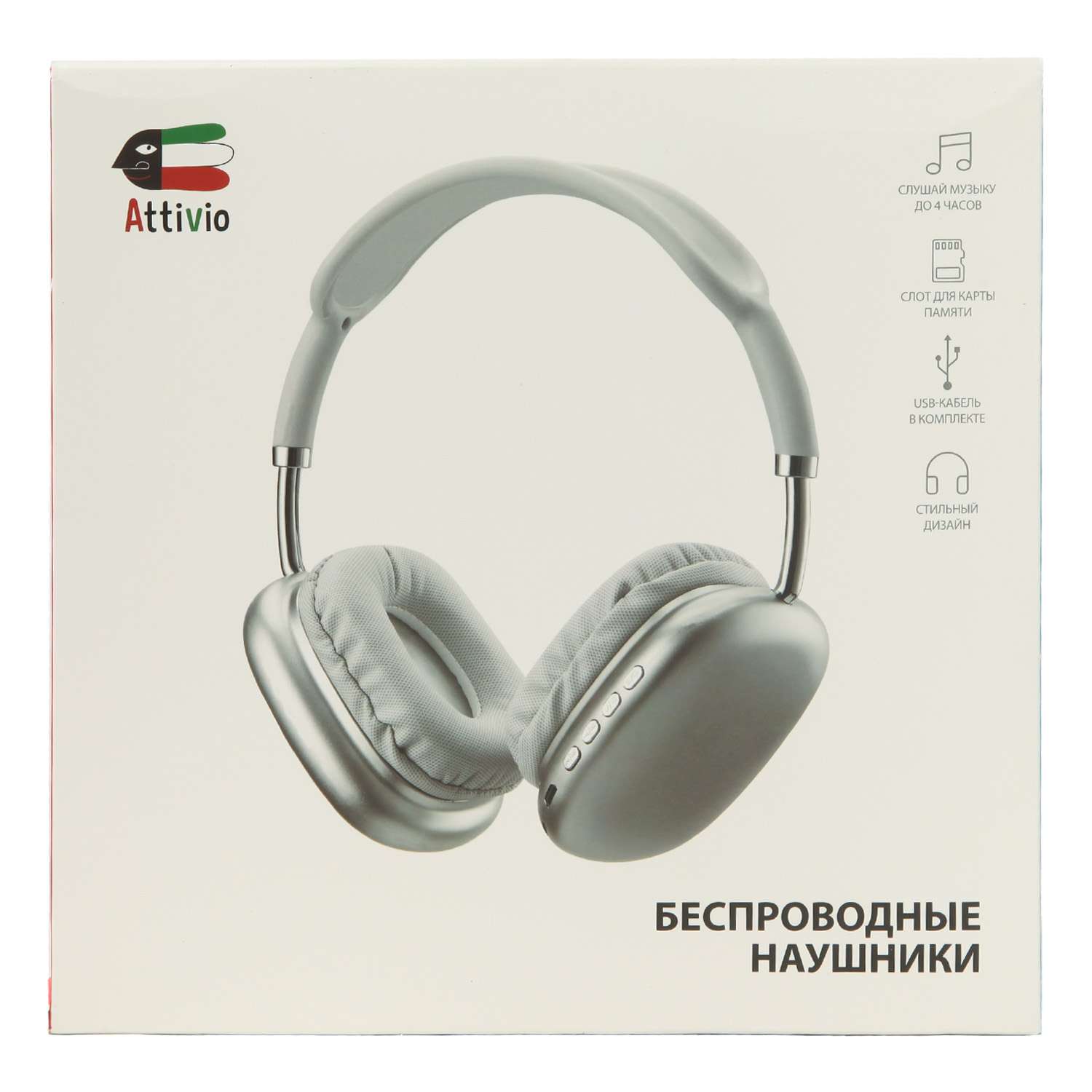 Наушники Ocie Bluetooth Белый HS3B301S - фото 7
