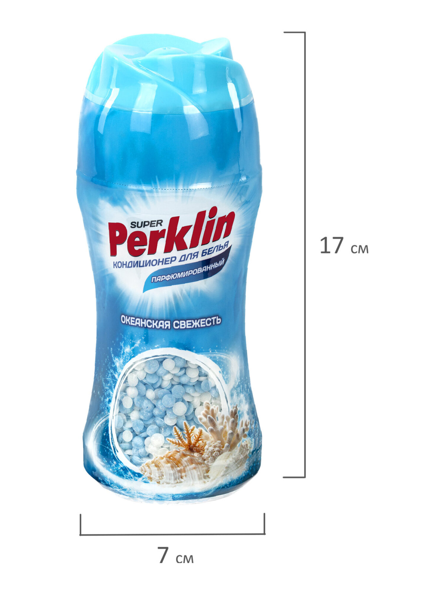 Кондиционер Perklin Океанская свежесть 0.25 кг - фото 14