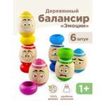 Настольная игра Ulanik