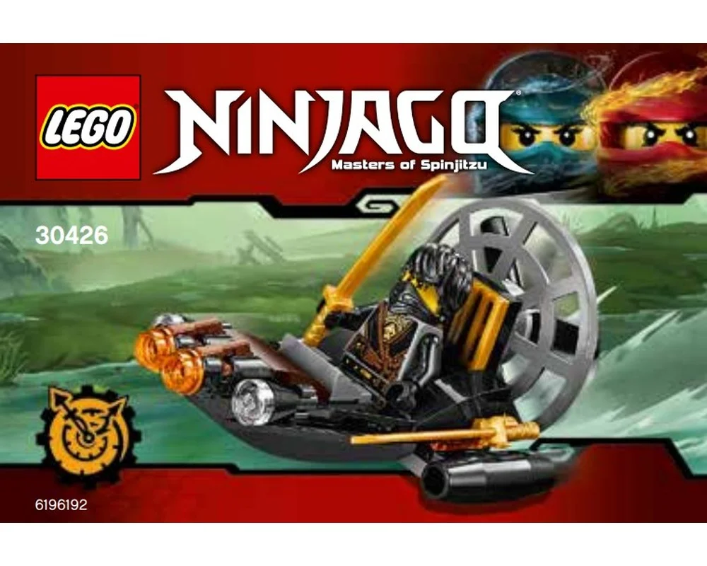 Конструктор LEGO NINJAGO 30426 38 дет. - фото 1
