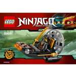Конструктор LEGO NINJAGO 30426 38 дет.