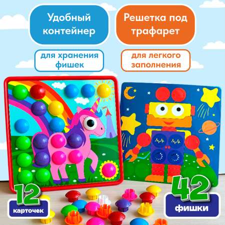 Мозаика KUBER HOME