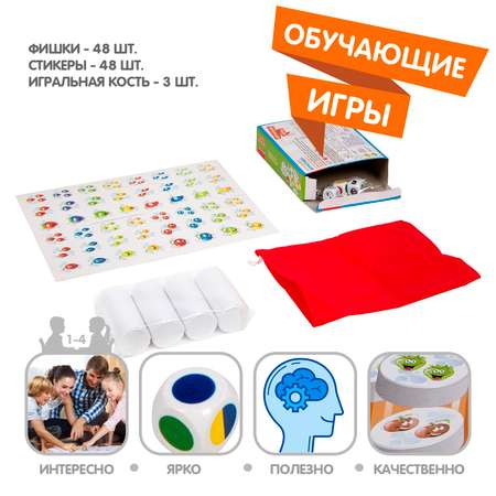 Настольная игра Bondibon на внимательность Фруктики